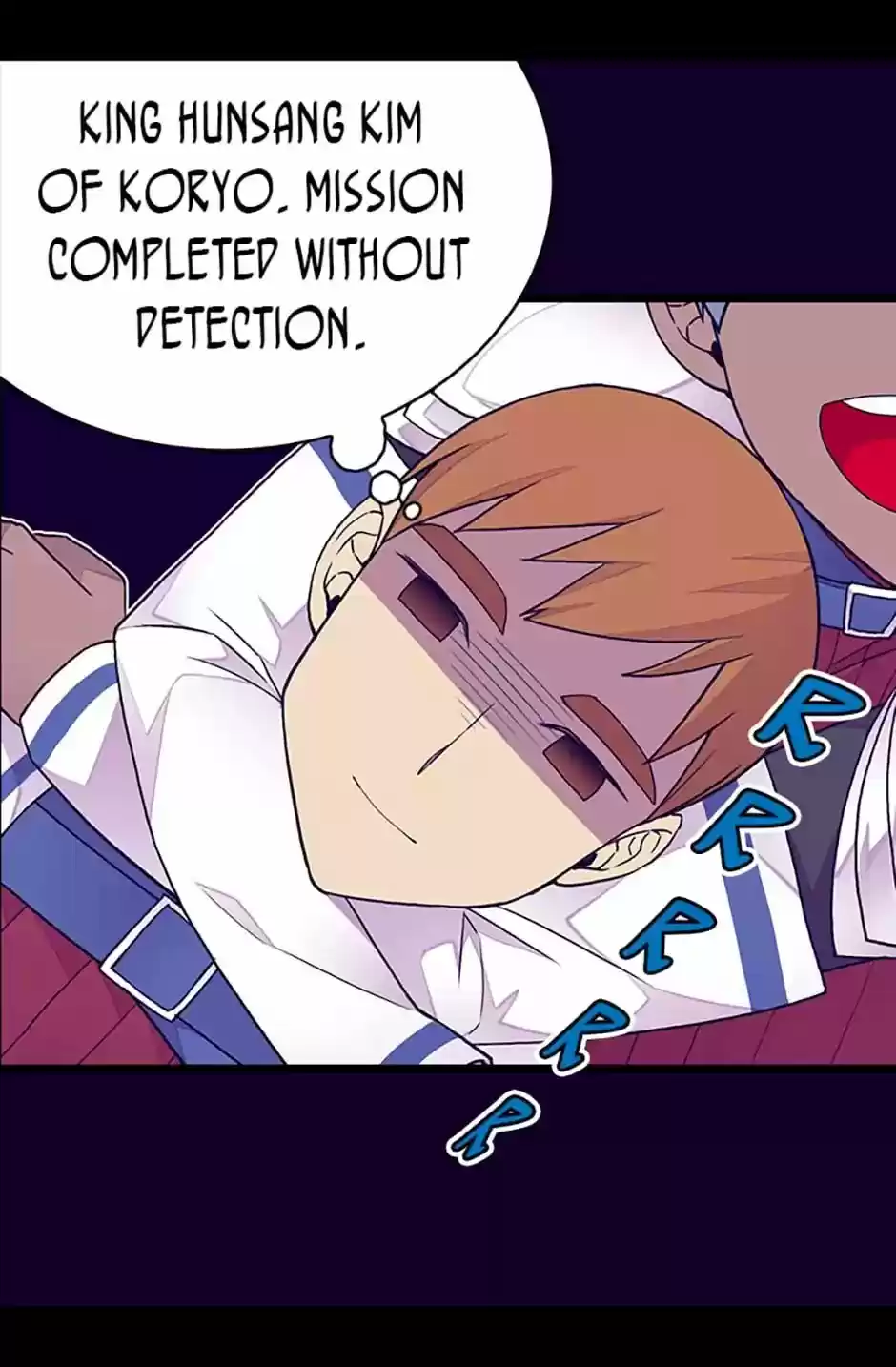 They Say I Was Born A King's Daughter Chapter 84: Letter To A Daughter