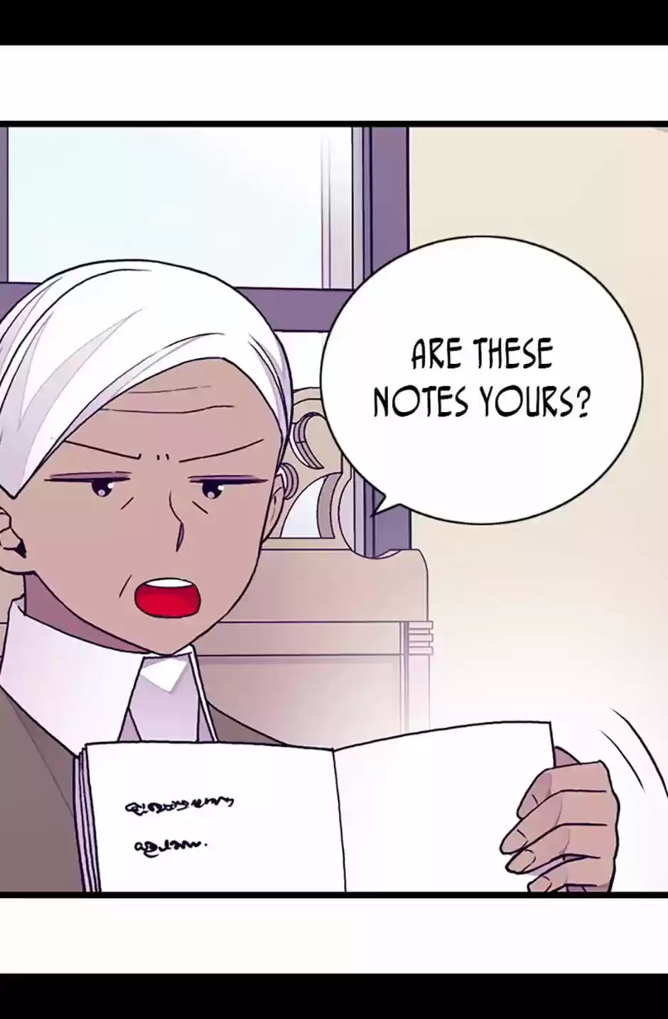 They Say I Was Born A King's Daughter Chapter 86: Decoding Cheater