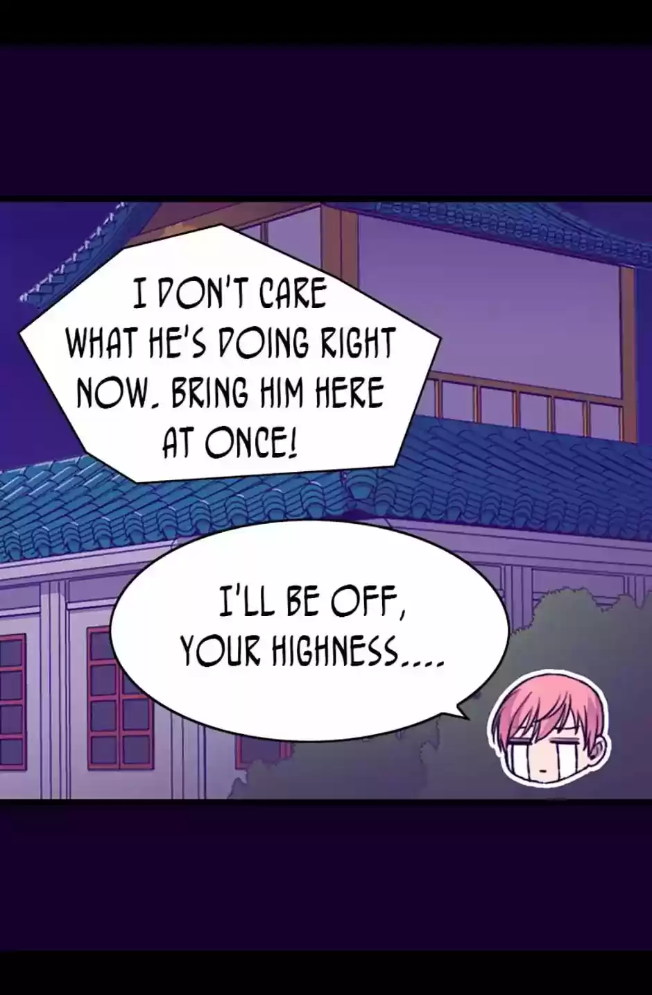 They Say I Was Born A King's Daughter Chapter 86: Decoding Cheater