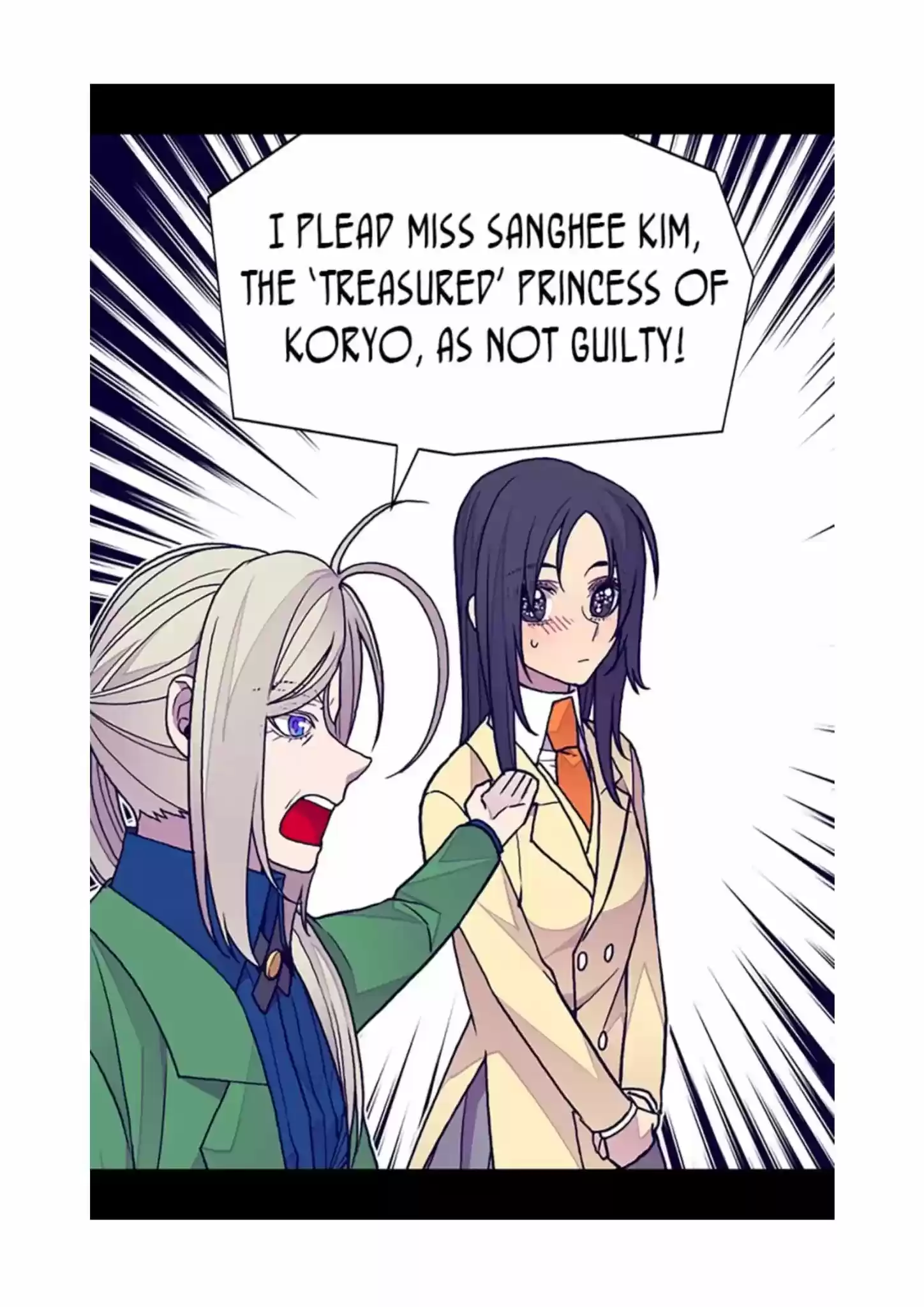 They Say I Was Born A King's Daughter Chapter 88: The Treasured Princess' Defense