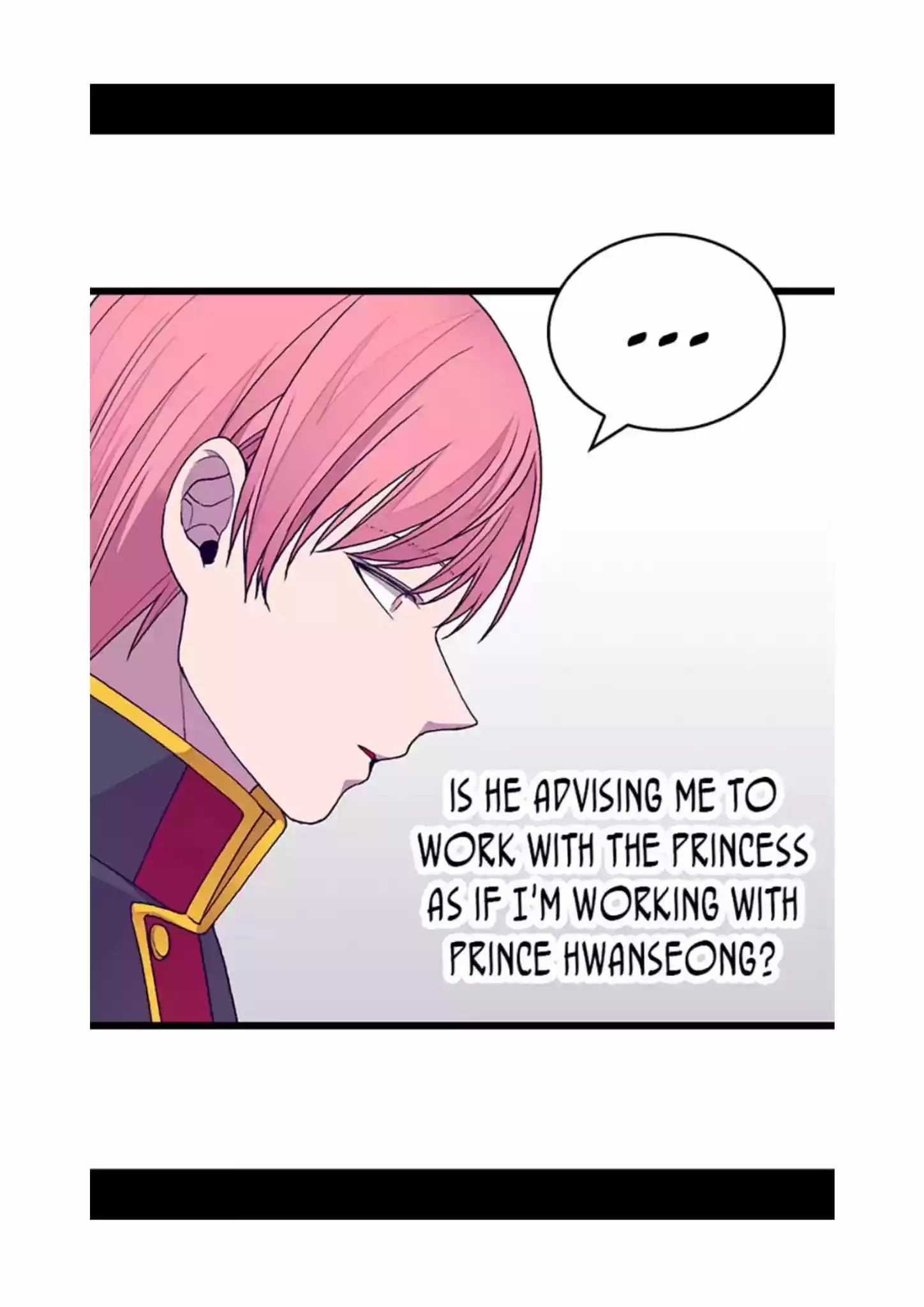 They Say I Was Born A King's Daughter Chapter 91: The First Battalion