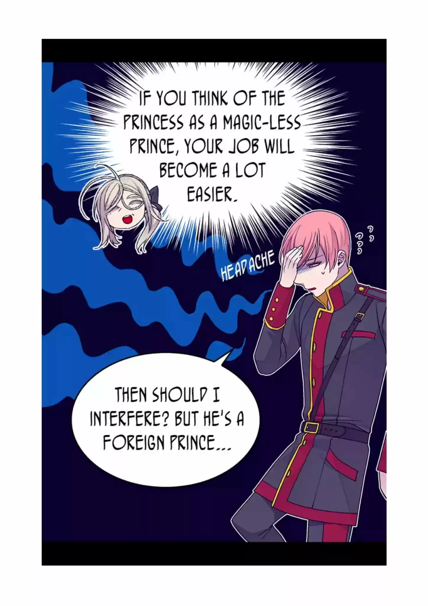 They Say I Was Born A King's Daughter Chapter 91: The First Battalion