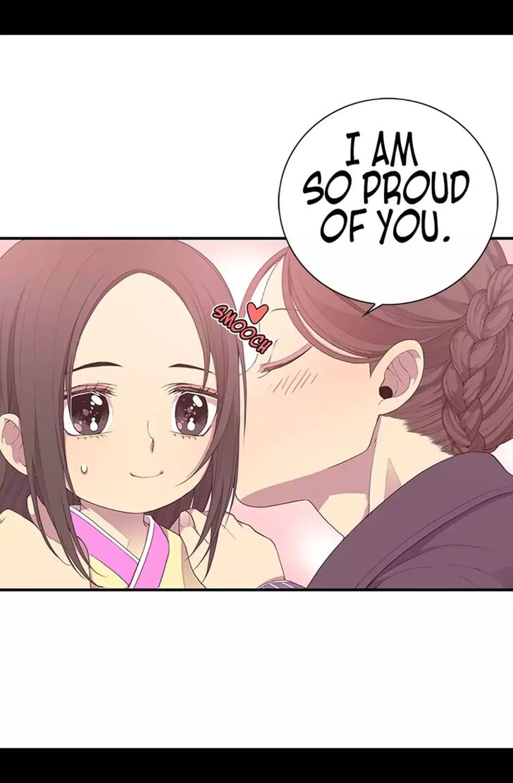 They Say I Was Born a King's Daughter They Say I Was Born a King's Daughter Ch.007