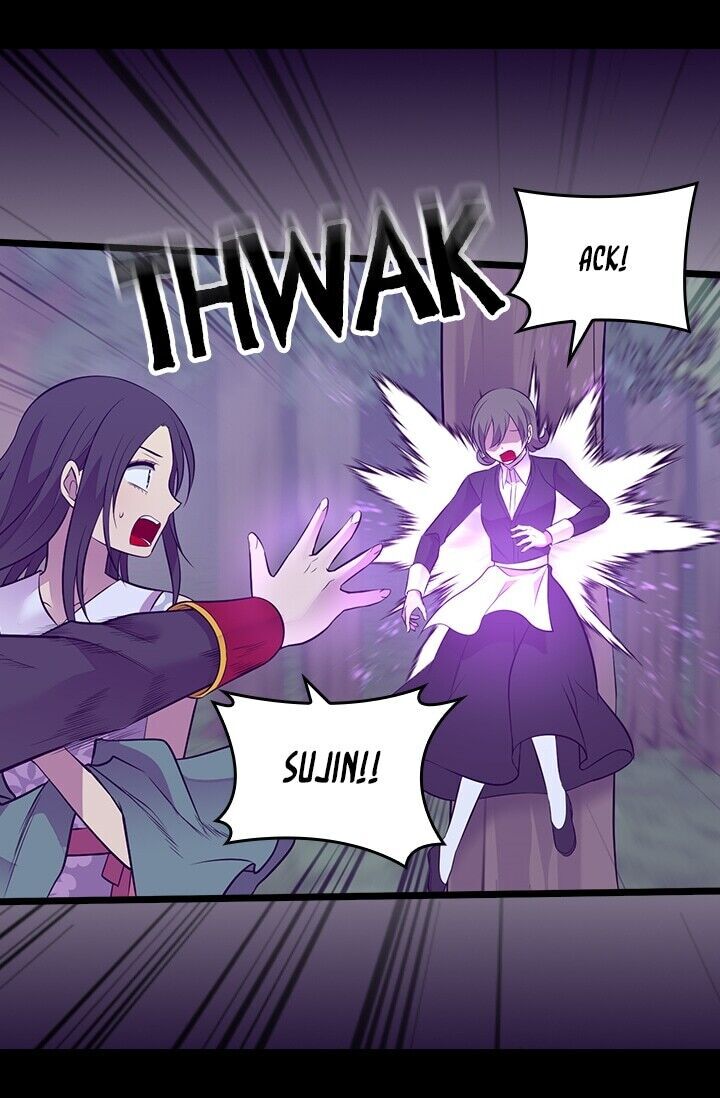 They Say I Was Born a King's Daughter They Say I Was Born a King's Daughter Ch.022