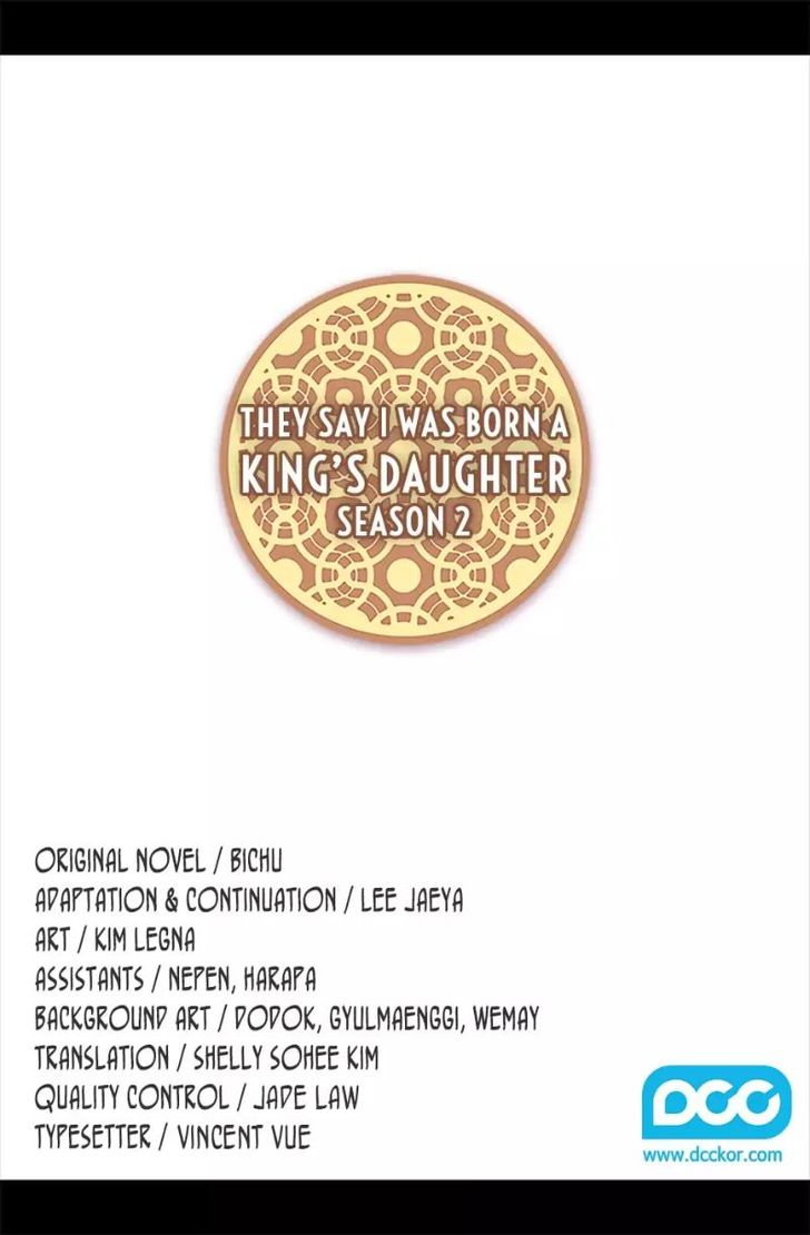 They Say I Was Born a King's Daughter They Say I Was Born a King's Daughter Ch.051 - Starting from the Bottom