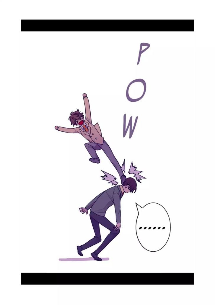 They Say I Was Born a King's Daughter They Say I Was Born a King's Daughter Ch.057 - It's Not A Monster