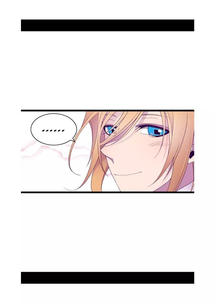 They Say I Was Born a King's Daughter They Say I Was Born a King's Daughter Ch.072 - The Bet