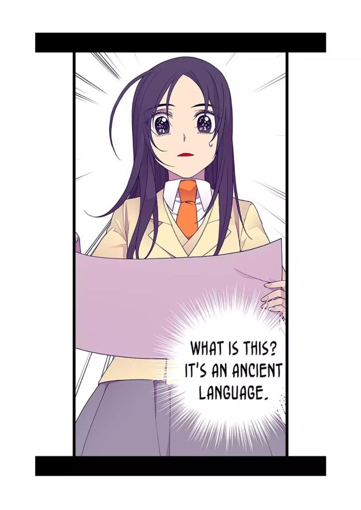 They Say I Was Born a King's Daughter They Say I Was Born a King's Daughter Ch.080 - The Emperor's Trap