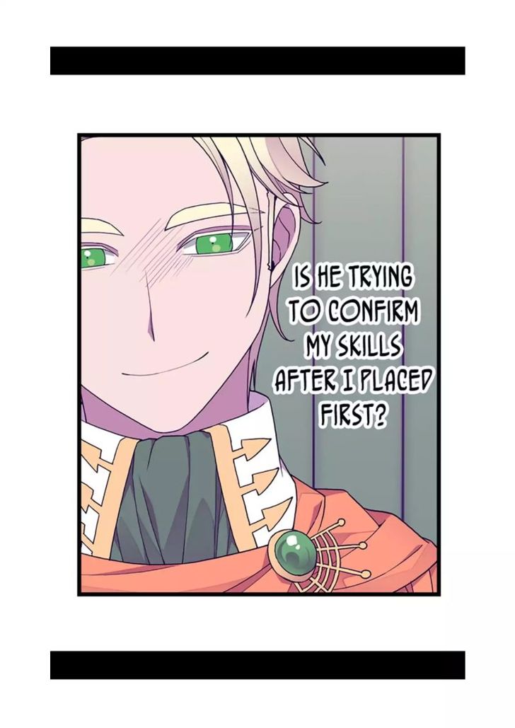 They Say I Was Born a King's Daughter They Say I Was Born a King's Daughter Ch.080 - The Emperor's Trap