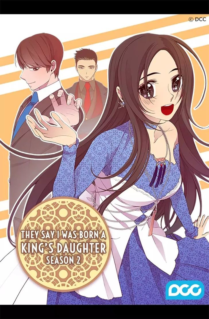 They Say I Was Born a King's Daughter They Say I Was Born a King's Daughter Ch.085 - Get Rid of Her