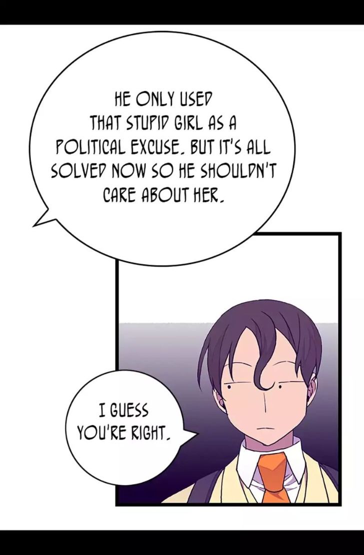 They Say I Was Born a King's Daughter They Say I Was Born a King's Daughter Ch.085 - Get Rid of Her