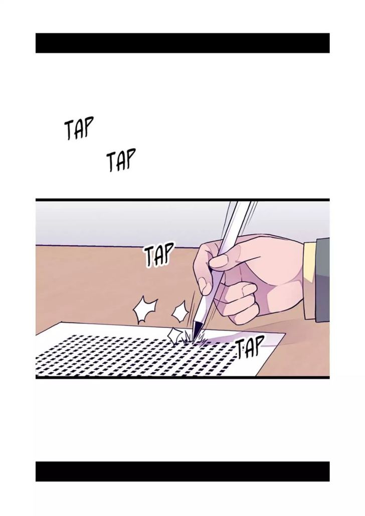 They Say I Was Born a King's Daughter They Say I Was Born a King's Daughter Ch.092 - Something's Wrong