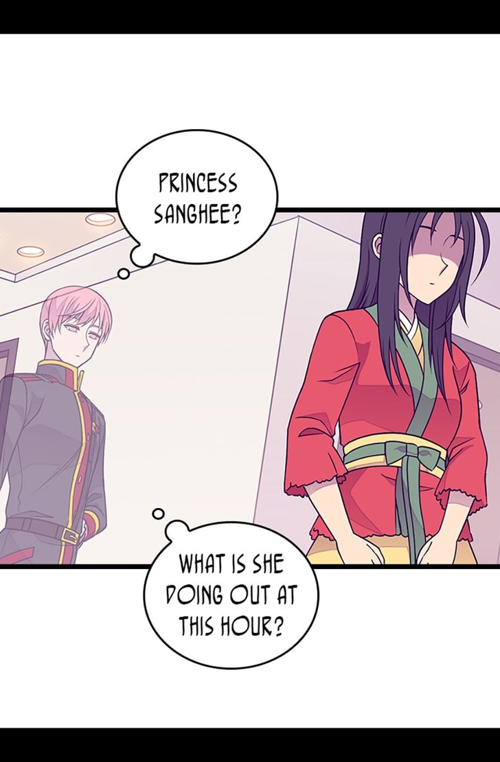 They Say I Was Born a King's Daughter They Say I Was Born a King's Daughter Ch.104 - Starry Night