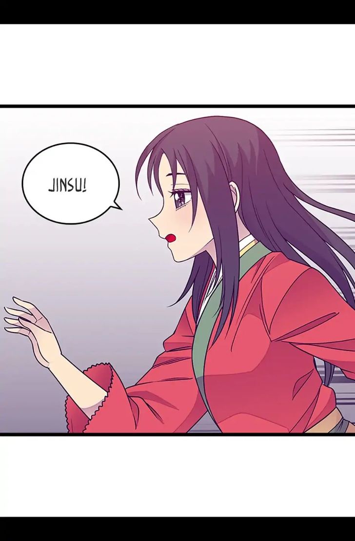 They Say I Was Born a King's Daughter They Say I Was Born a King's Daughter Ch.107