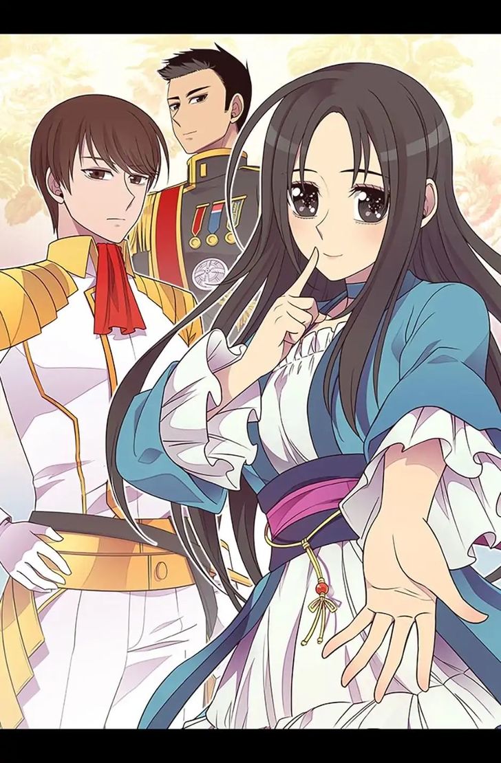 They Say I Was Born a King's Daughter They Say I Was Born a King's Daughter Ch.112