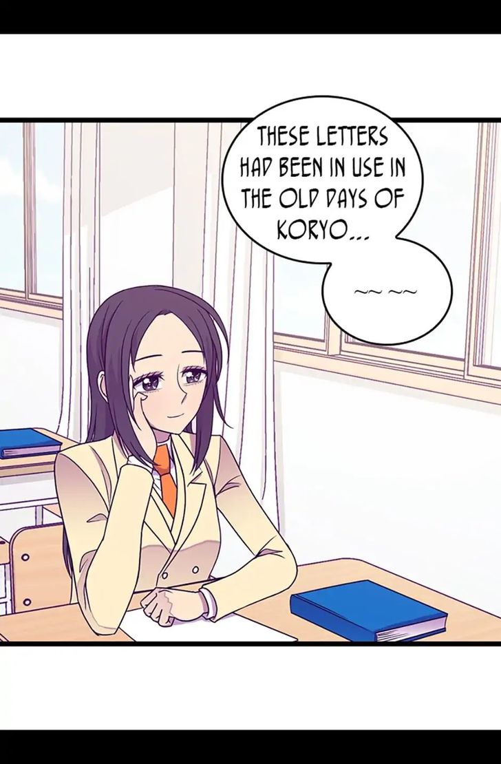 They Say I Was Born a King's Daughter They Say I Was Born a King's Daughter Ch.116