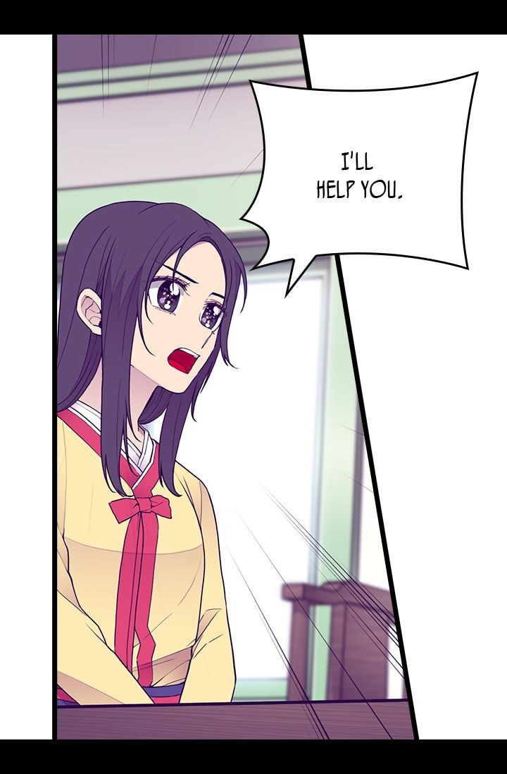 They Say I Was Born a King's Daughter They Say I Was Born a King's Daughter Ch.137