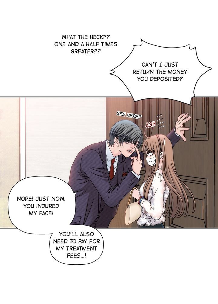 They Say I Was Born a King's Daughter They Say I Was Born a King's Daughter Ch.152