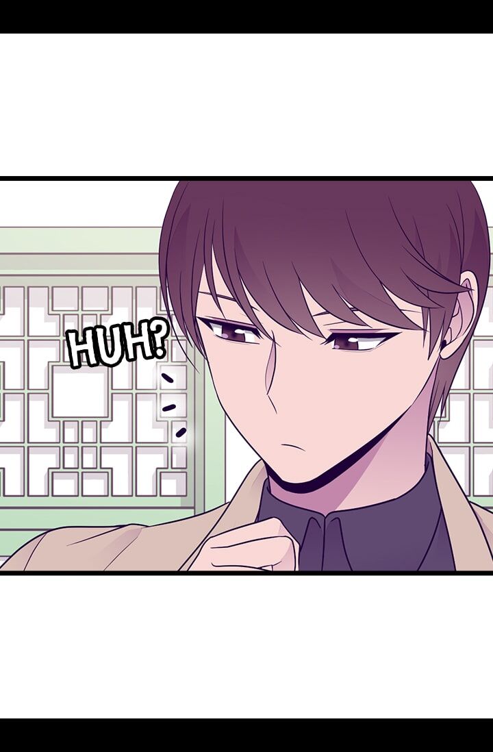 They Say I Was Born a King's Daughter They Say I Was Born a King's Daughter Ch.165