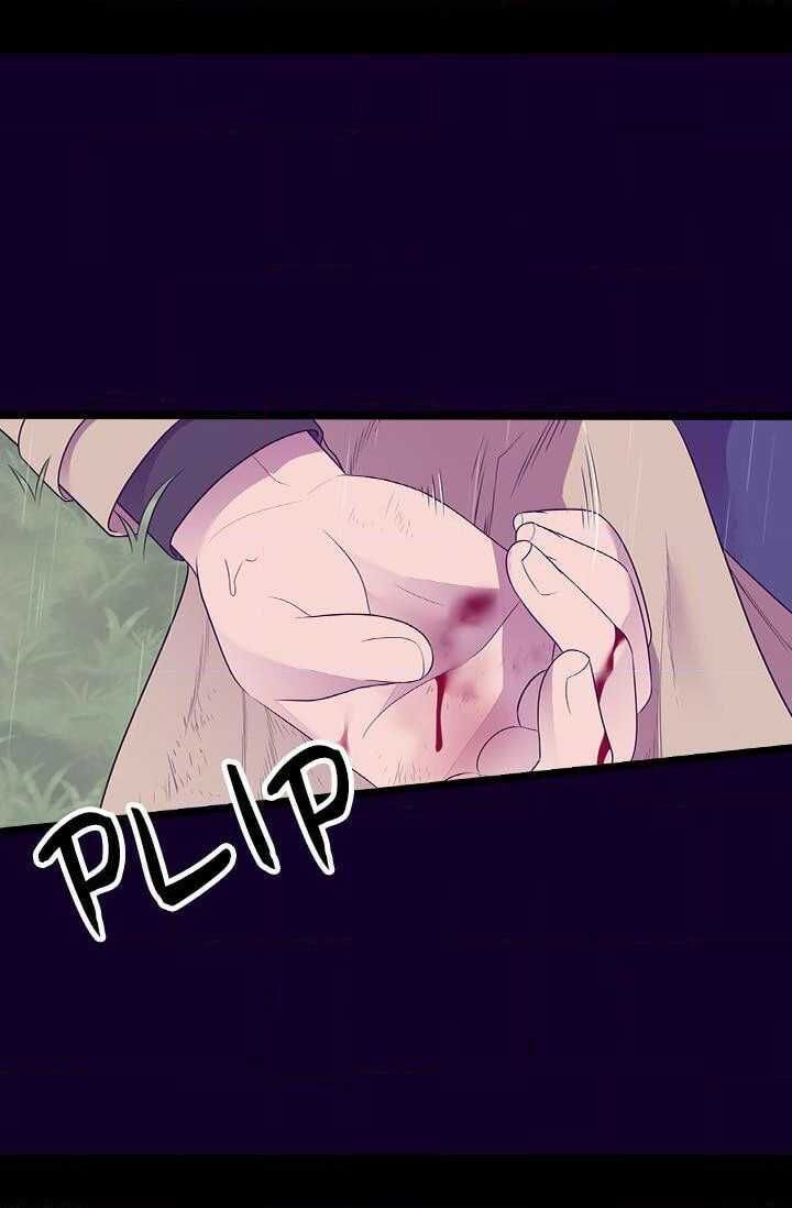 They Say I Was Born a King's Daughter They Say I Was Born a King's Daughter Ch.179