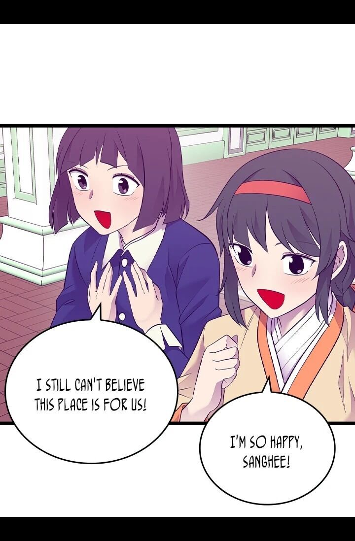 They Say I Was Born a King's Daughter They Say I Was Born a King's Daughter Ch.197