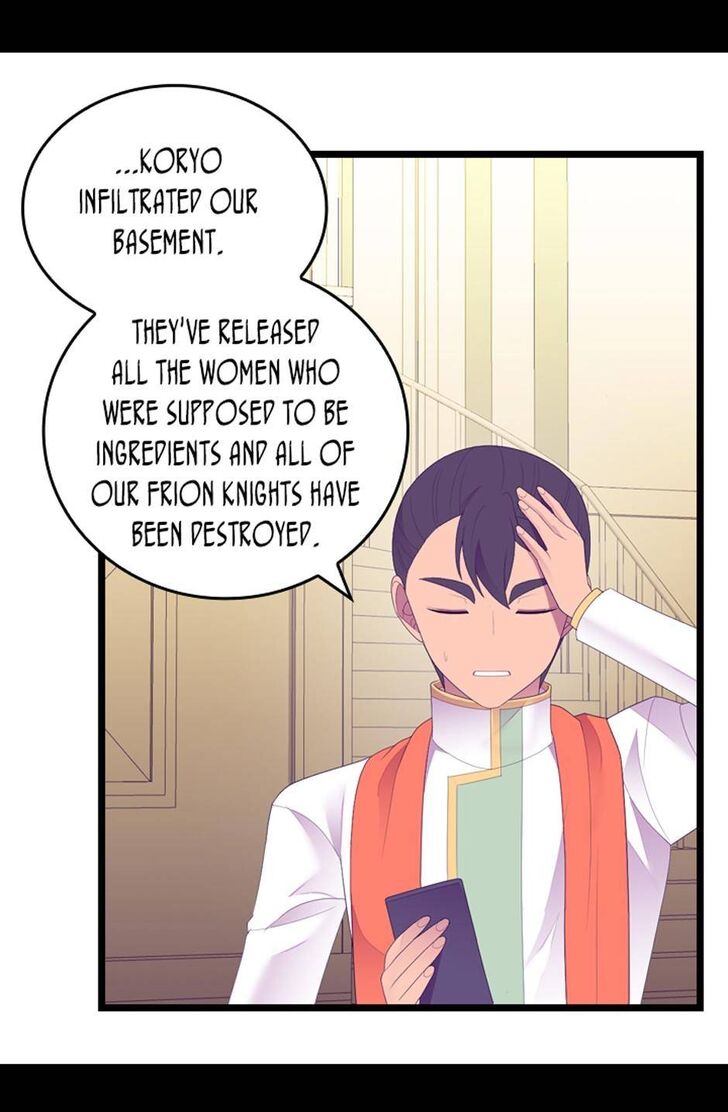 They Say I Was Born a King's Daughter They Say I Was Born a King's Daughter Ch.238