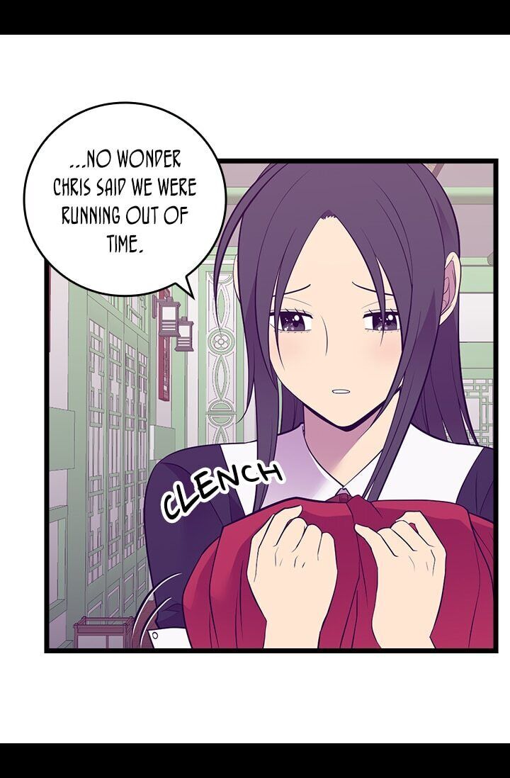 They Say I Was Born a King's Daughter They Say I Was Born a King's Daughter Ch.254