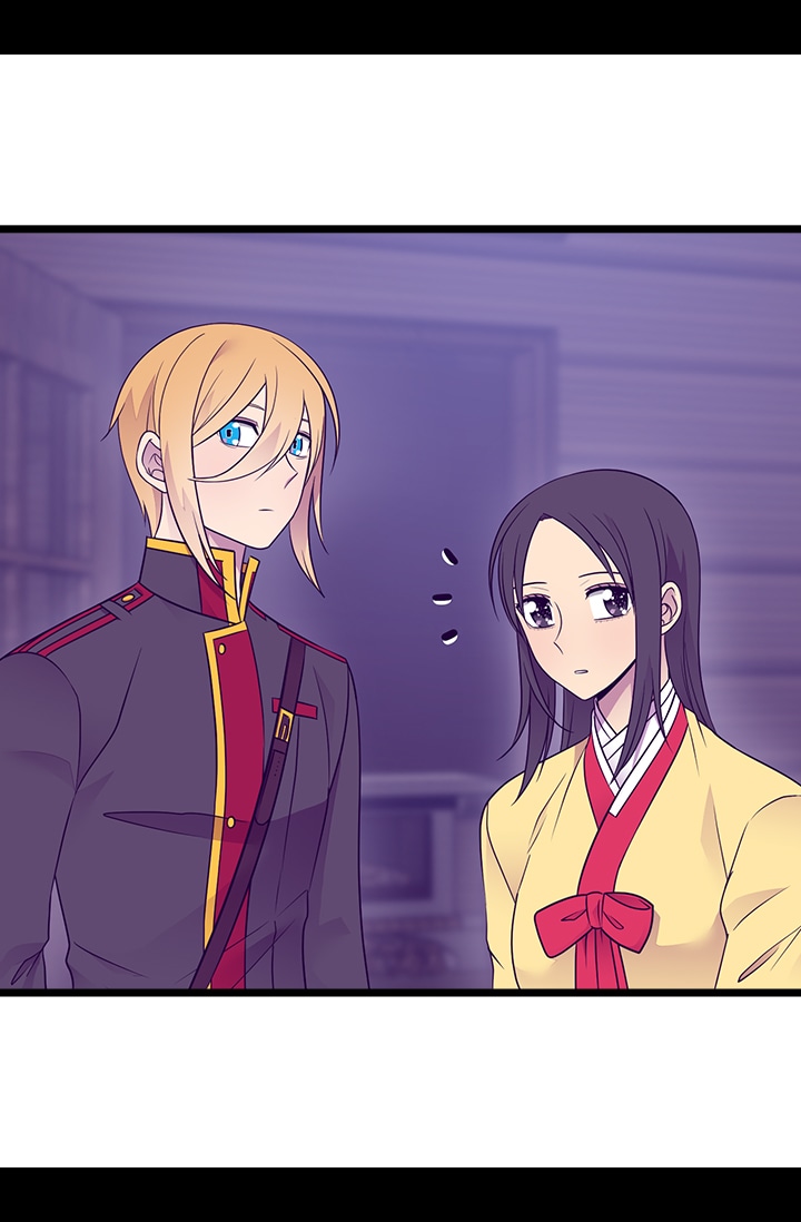 They Say I Was Born a King's Daughter Vol.4 Ch.170