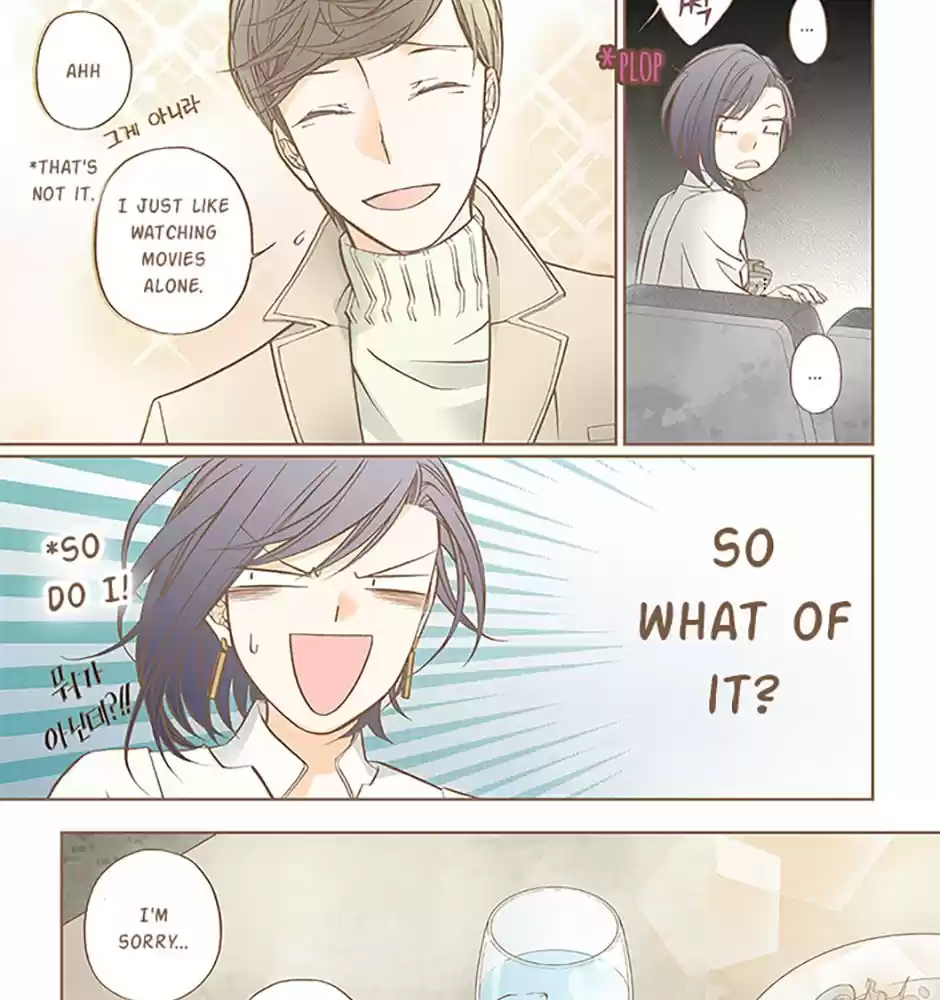 Thirsty Thirty Ch.28