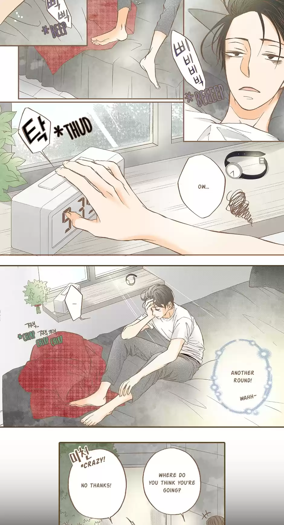 Thirsty Thirty Ch.35