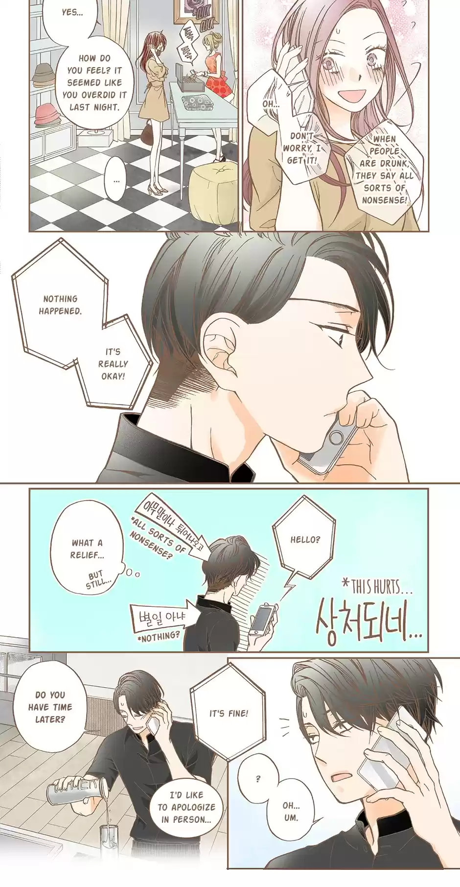 Thirsty Thirty Ch.35