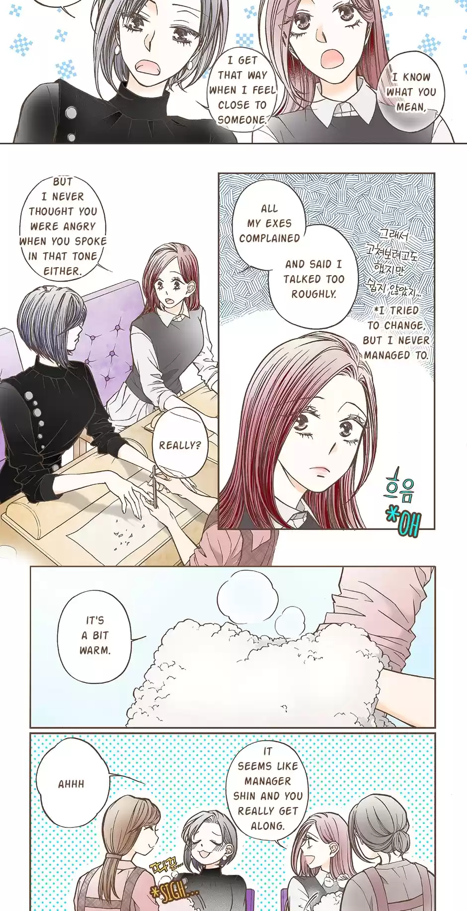 Thirsty Thirty Ch.39