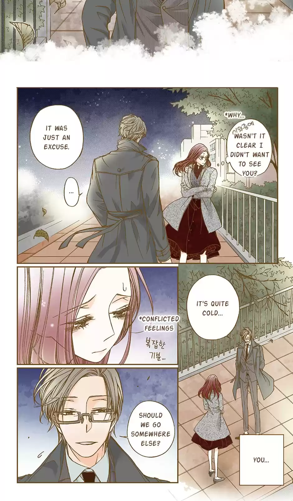 Thirsty Thirty Ch.40