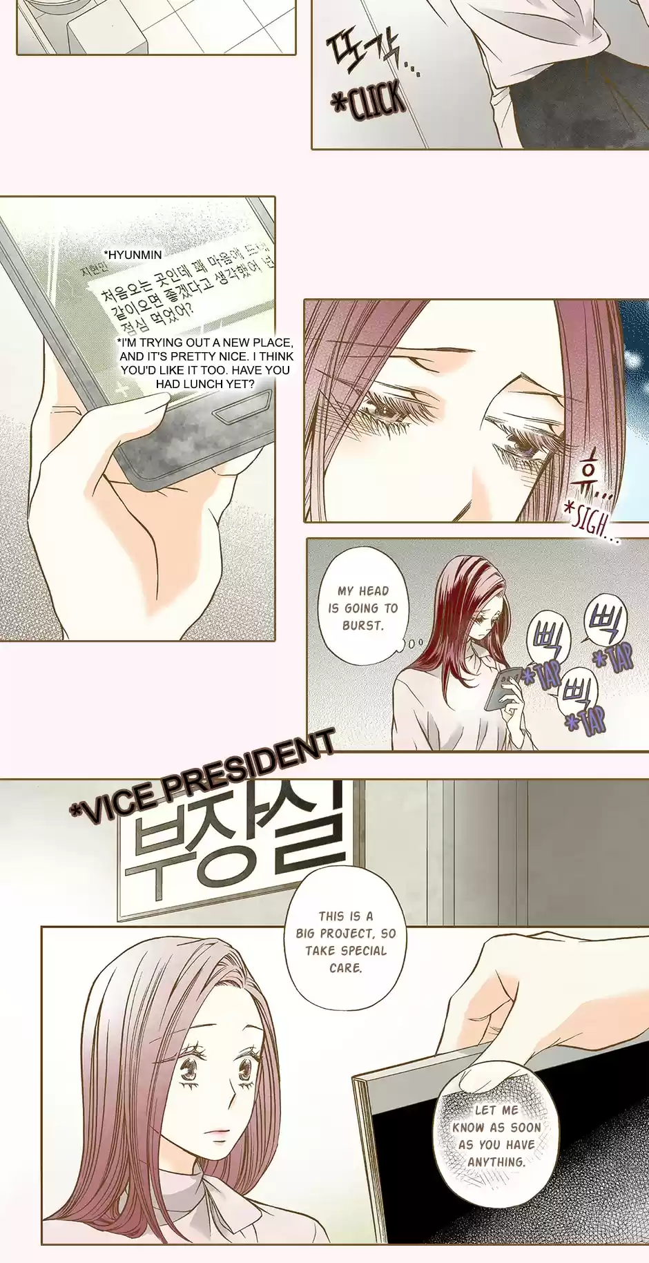 Thirsty Thirty Ch.41