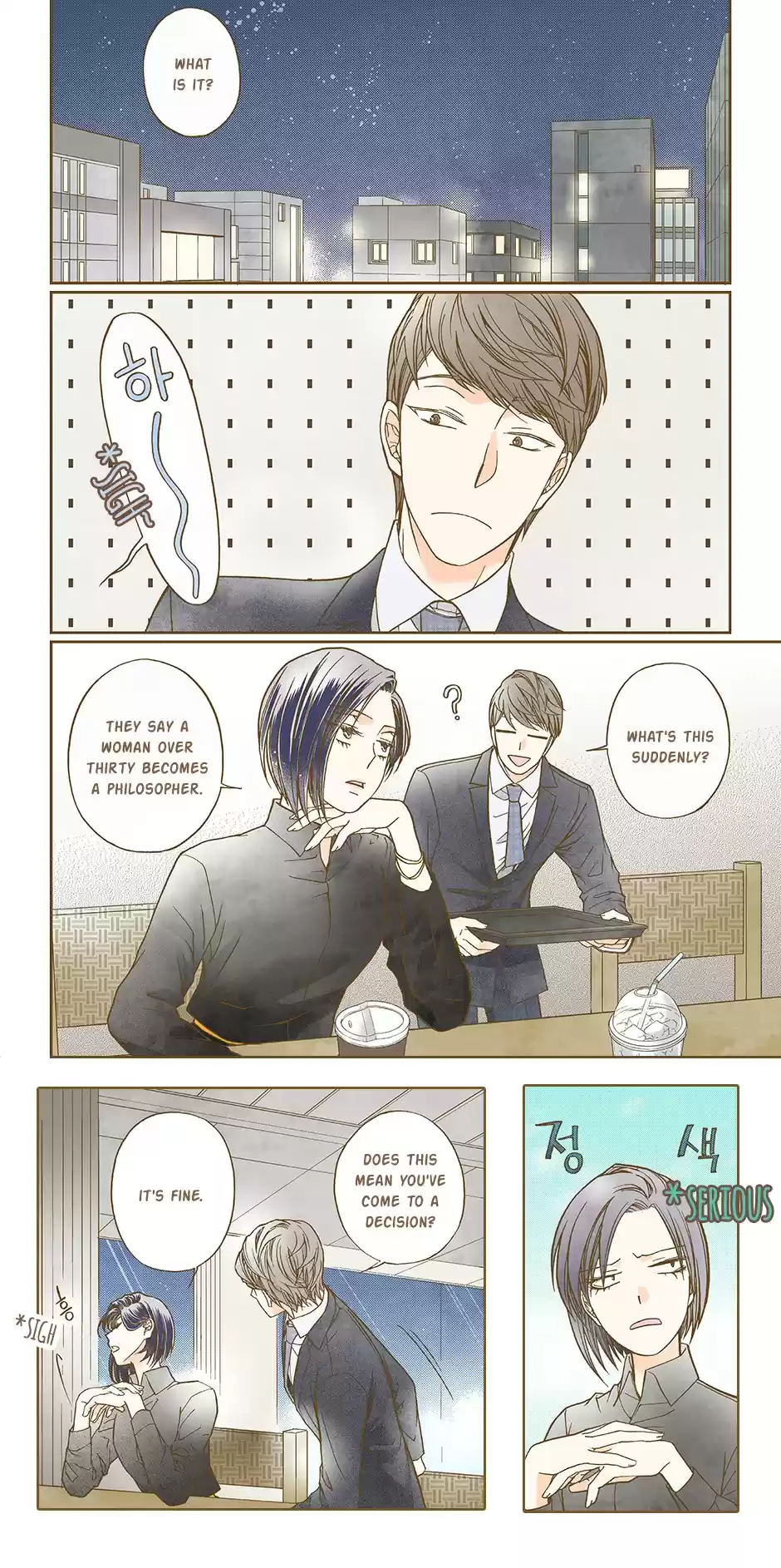 Thirsty Thirty Ch.42