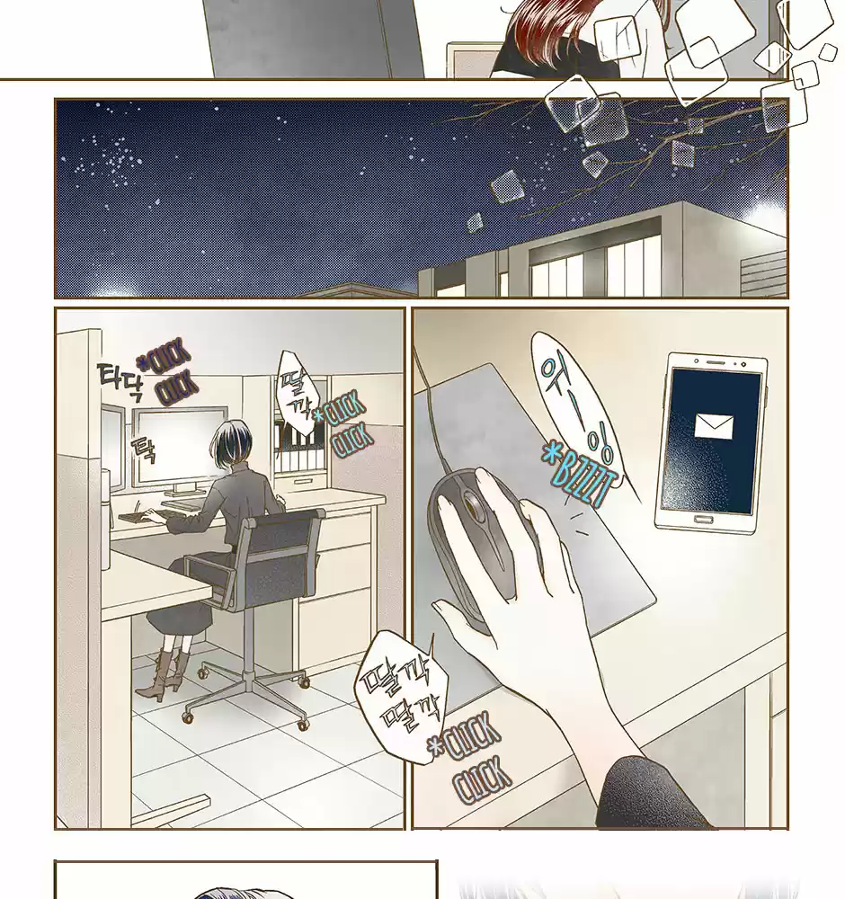 Thirsty Thirty Ch.45