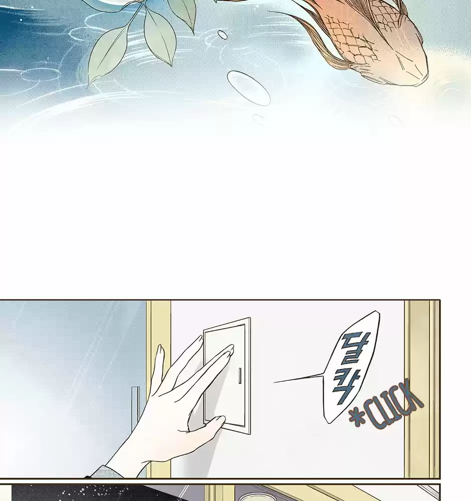 Thirsty Thirty Ch.47