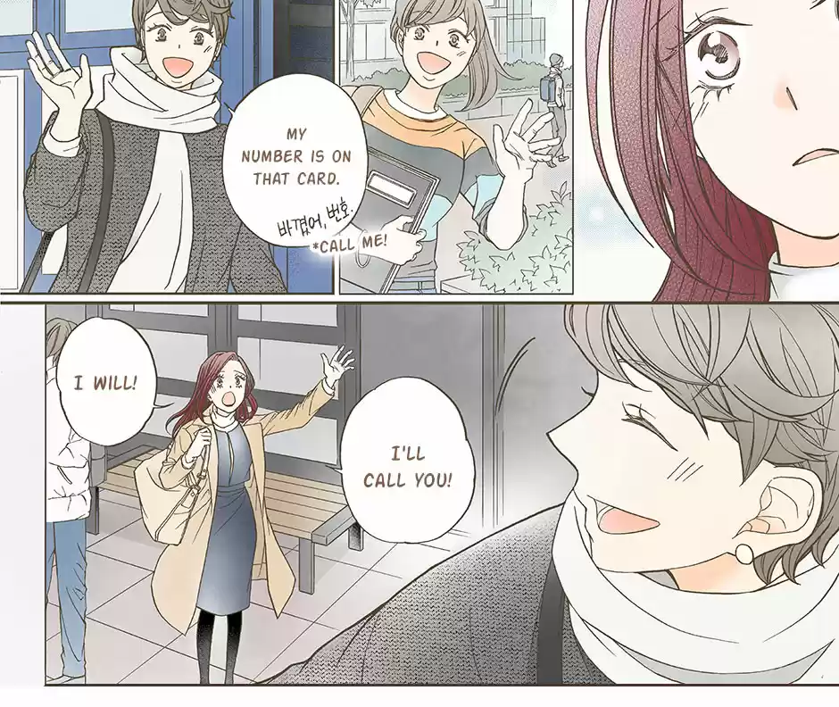 Thirsty Thirty Ch.49