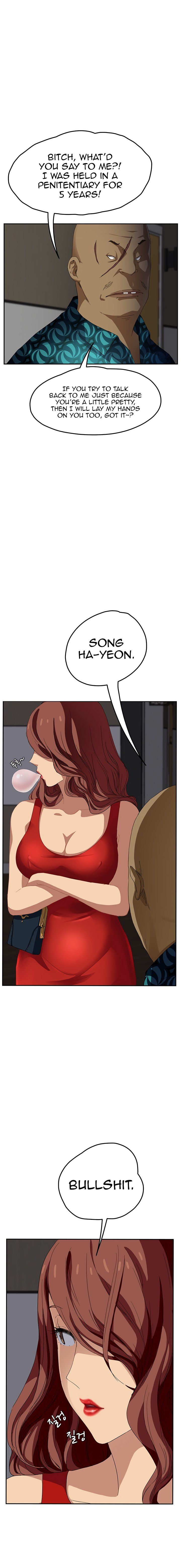 This Doesn't Feel Like Me 16