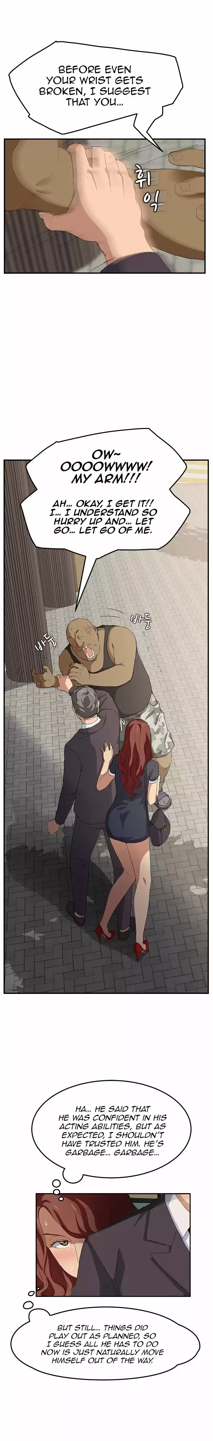 This Doesn't Feel Like Me 19