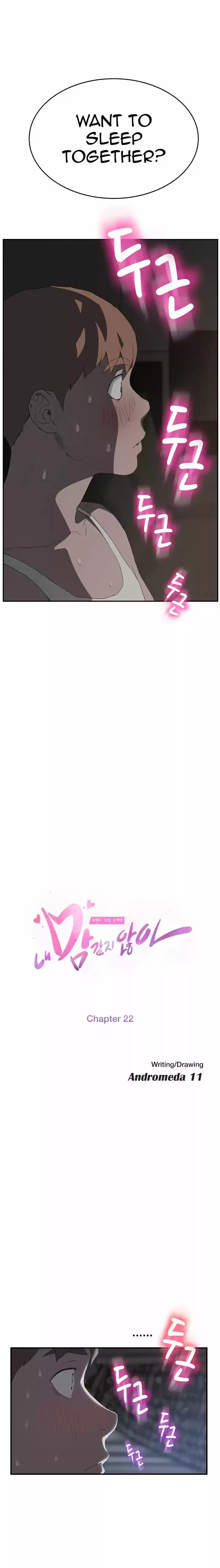 This Doesn't Feel Like Me 22