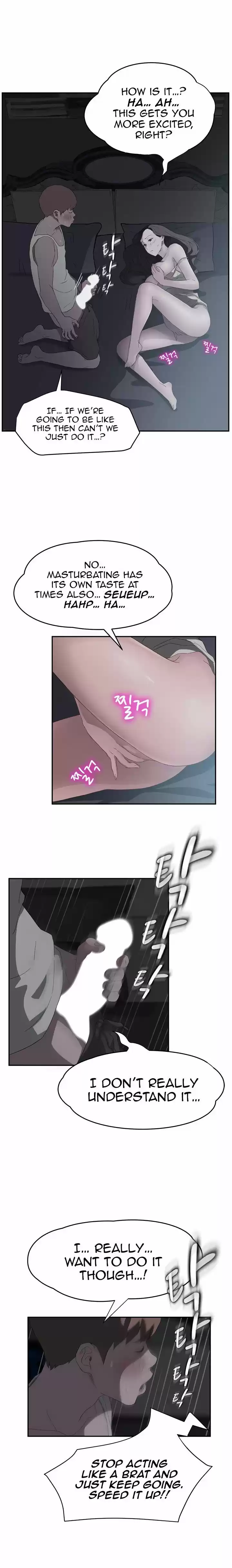 This Doesn't Feel Like Me 22