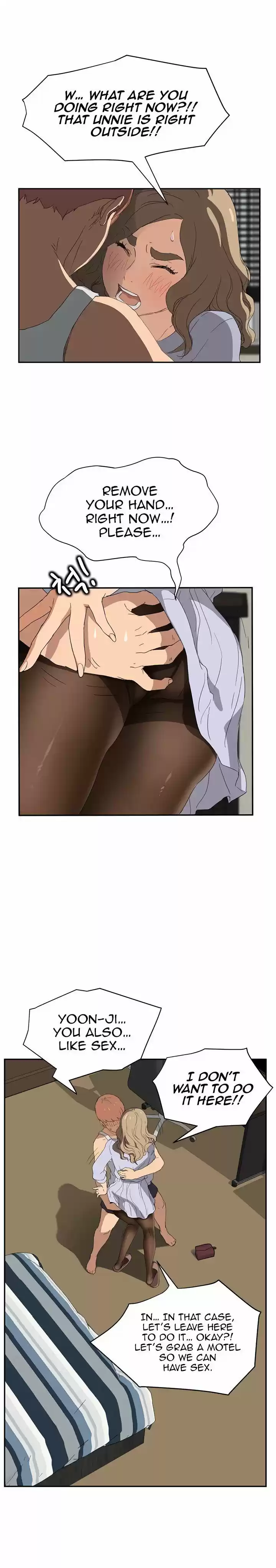 This Doesn't Feel Like Me 22