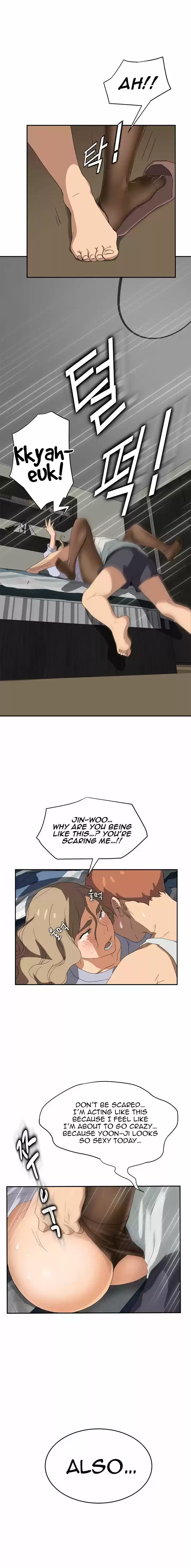 This Doesn't Feel Like Me 22