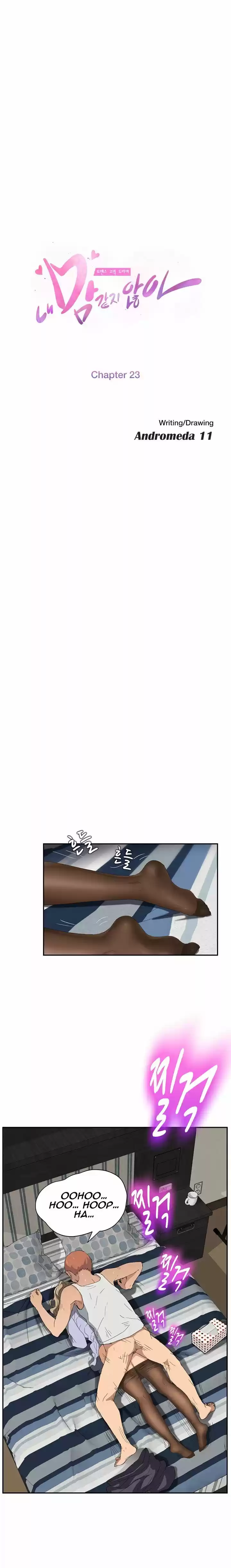 This Doesn't Feel Like Me 23