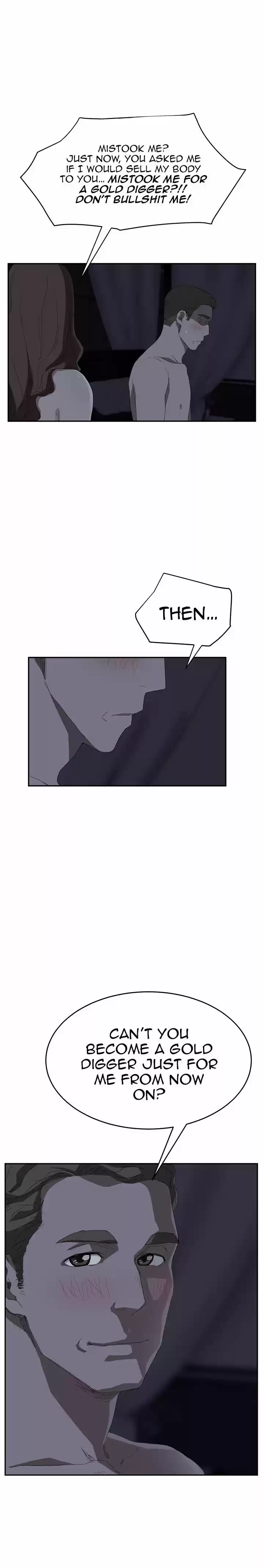 This Doesn't Feel Like Me 24