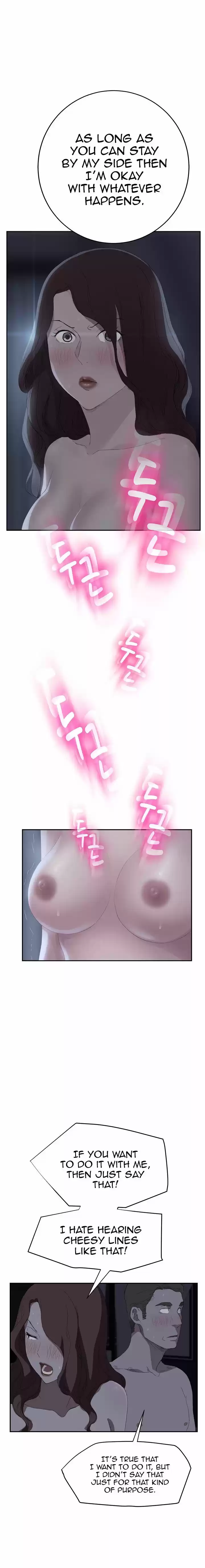 This Doesn't Feel Like Me 24