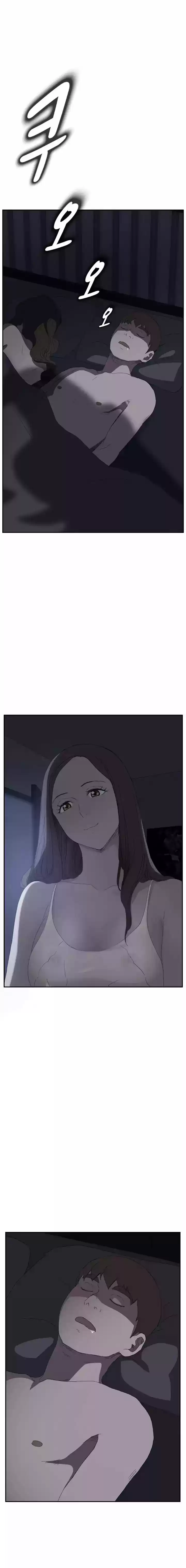 This Doesn't Feel Like Me 25