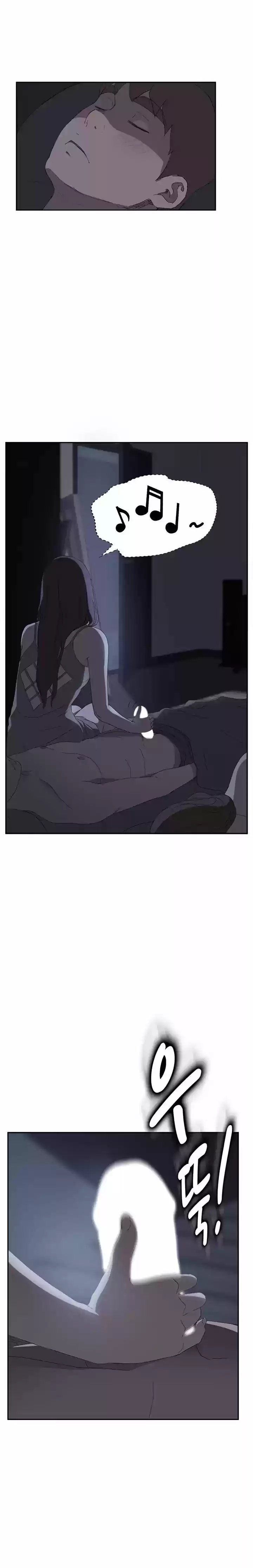 This Doesn't Feel Like Me 25