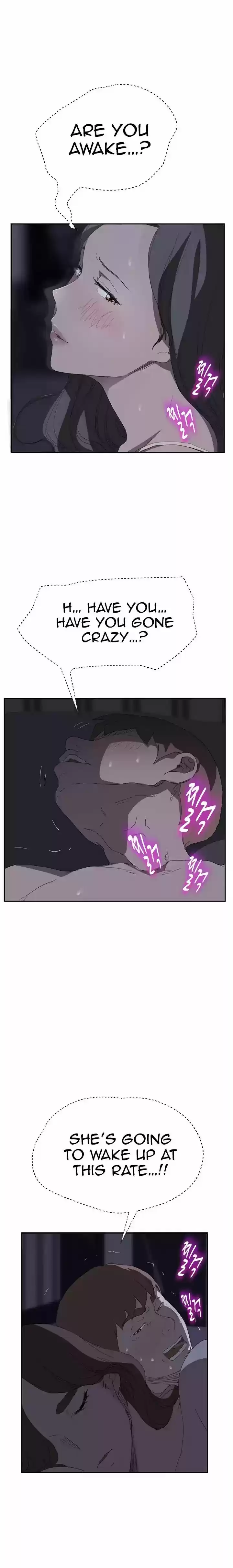 This Doesn't Feel Like Me 25